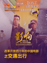 修理工Girl